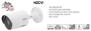 دوربین مداربسته بولت مدل DH-HAC-HFW1100SL