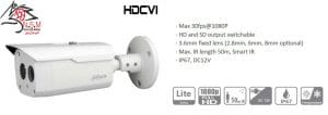 دوربین مداربسته مدل DH-HAC-HFW1220BP