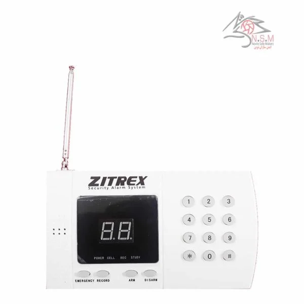 دزدگیر زیترکس