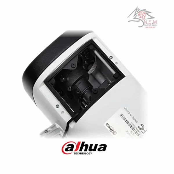 دوربین مداربسته بولت AHD داهوا DH-HAC-HFW2231RP-Z-IRE6