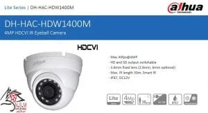 دوربین مداربسته داهوا مدل DH-HAC-HDW1400MP