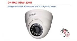 دوربین مداربسته دام داهوا مدل DH-HAC-HDW1220MP