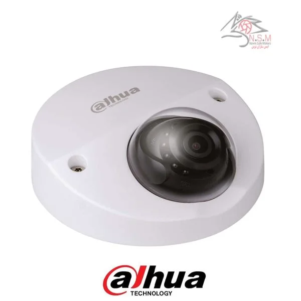 دوربین دام داهوا استارلایت مدل DH-HAC-HDBW2231FP