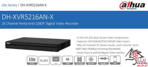 ضبط کننده ویدیویی دیجیتال DVR داهوا مدل DH-XVR5216AN-X