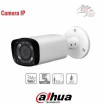 دوربین تحت شبکه بولت داهوا مدل IPC-B2A30