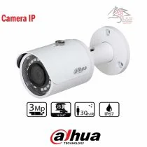 دوربین تحت شبکه بولت داهوا مدل IPC-B1A30