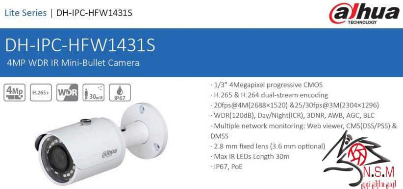  دوربین مداربسته مدل DH-IPC-HFW1431SP