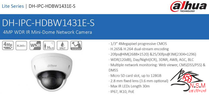 دوربین تحت شبکه داهوا مدل DH-IPC-HDBW1431EP