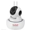 دوربین‌ بیسیم چرخشی برند NSM |دوربین‌ بیسیم BABYCAM برند NSM | دوربین وایرلس