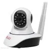 دوربین‌ بیسیم چرخشی برند NSM |دوربین‌ بیسیم BABYCAM برند NSM|دوربین بی بی کم | دوربین چرخشی