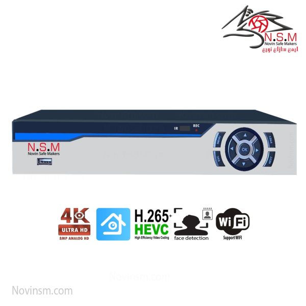 دستگاه ضبط 4 کانال 4K برند NSM