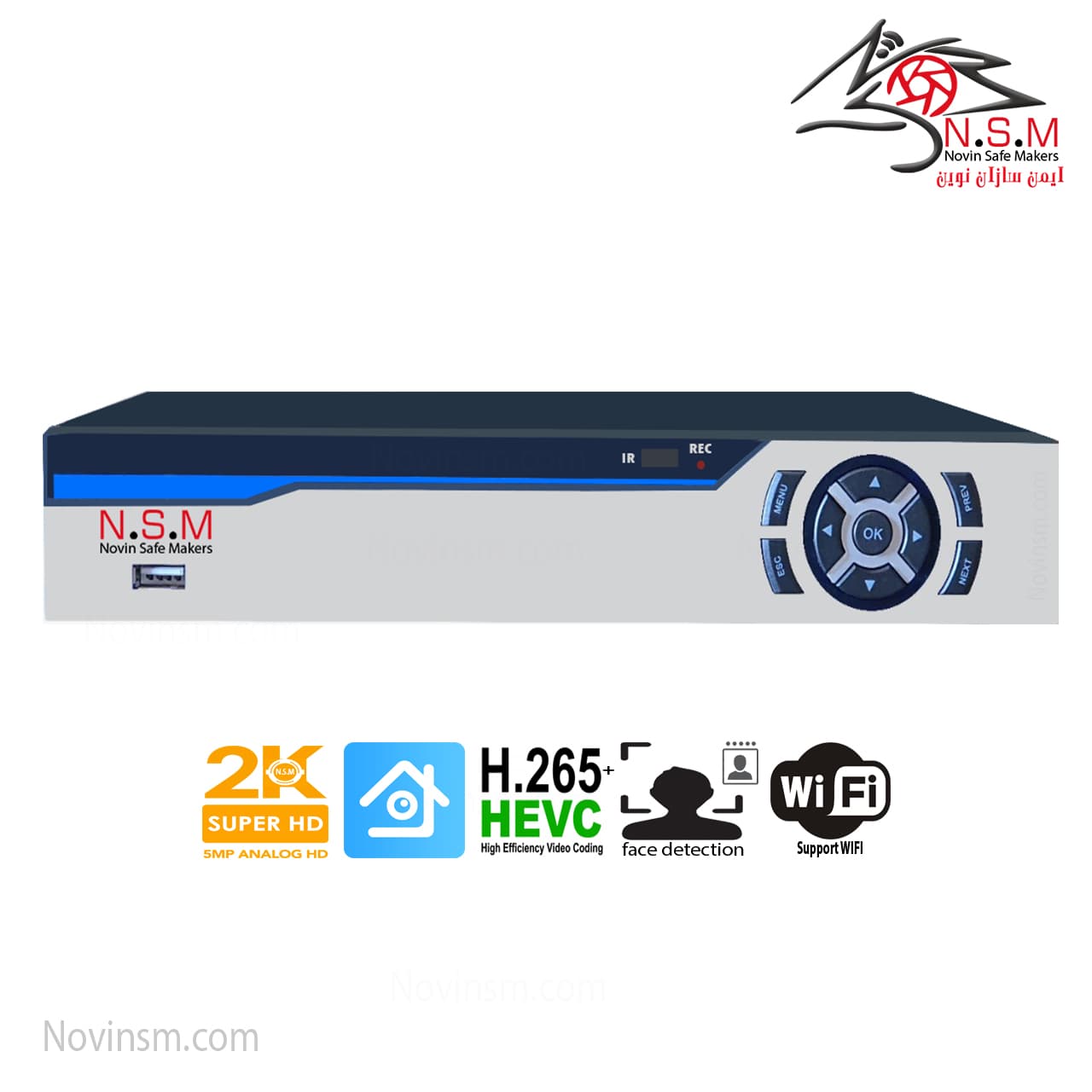دستگاه ضبط 8 کانال 2K برند NSM