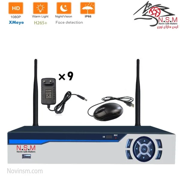 پک دوربین بی سیم وارملایت