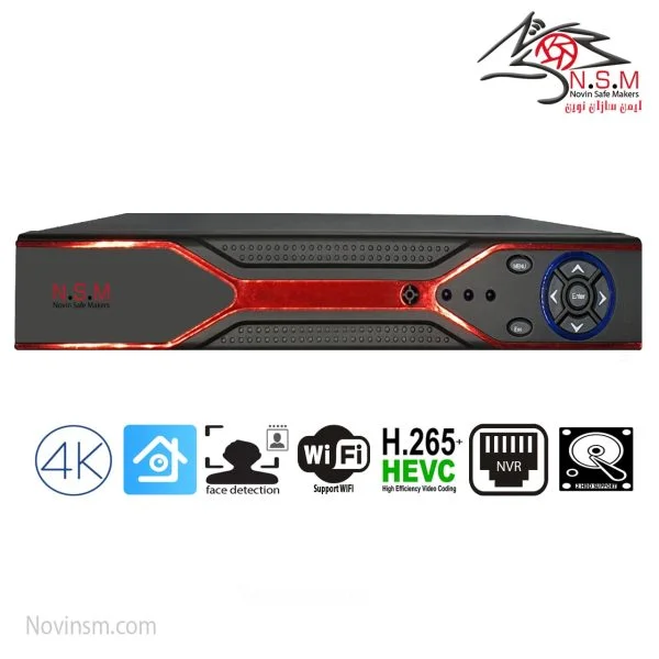 دستگاه ضبط تحت شبکه 32 کانال 4K | NVR 32کانال