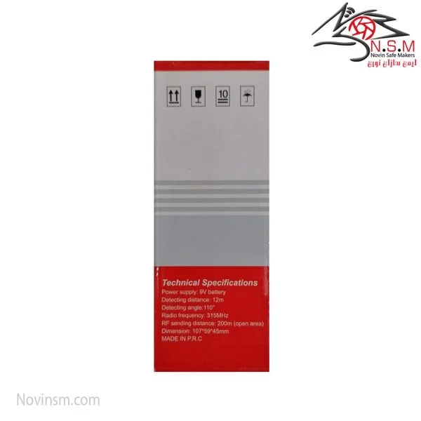 چشمی دزدگیر steel bat | استیل بت مدل MF6000