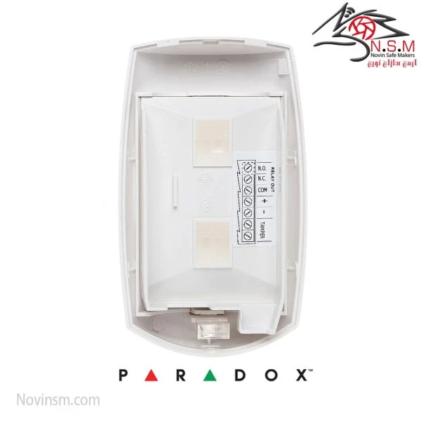 PARADOX DG75