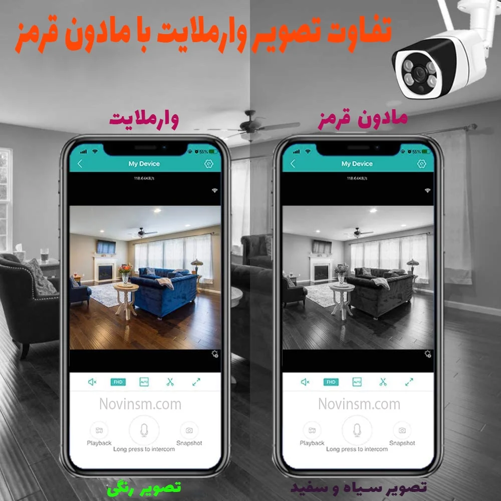 دوربین بولت v380