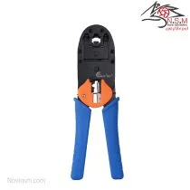 آچار سوکت زن شبکه و تلفن SUNKIT مدل SK-8468B