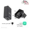 مینی ردیاب مدل GF07