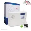 دزدگیر اماکن سایلکس sg8