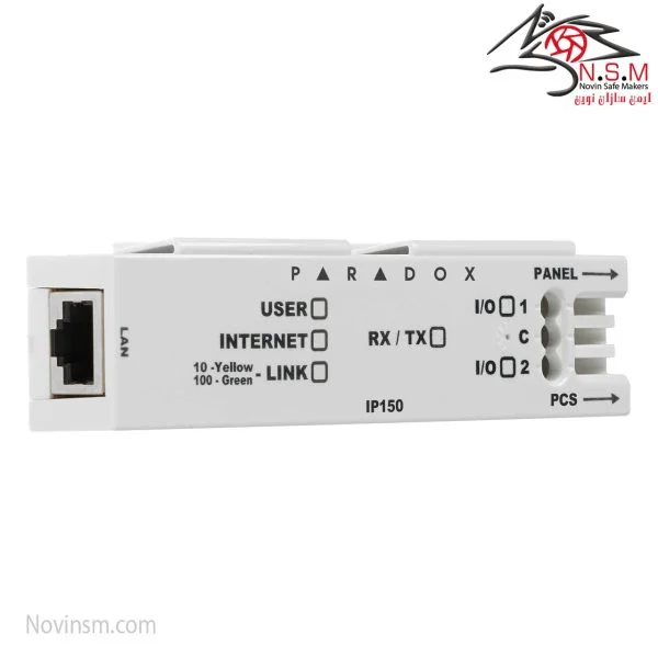 ماژول ارتباطی پارادوکس مدل IP150