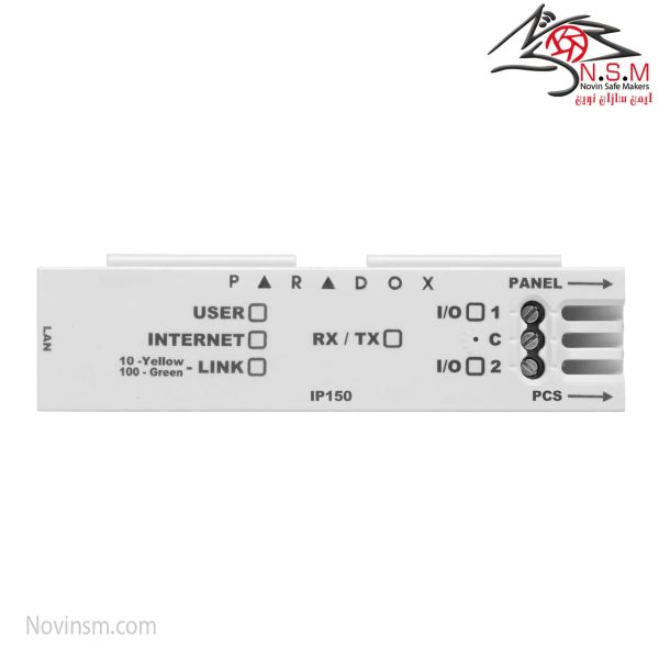 ماژول اتصال به اینترنت پارادوکس مدل IP150