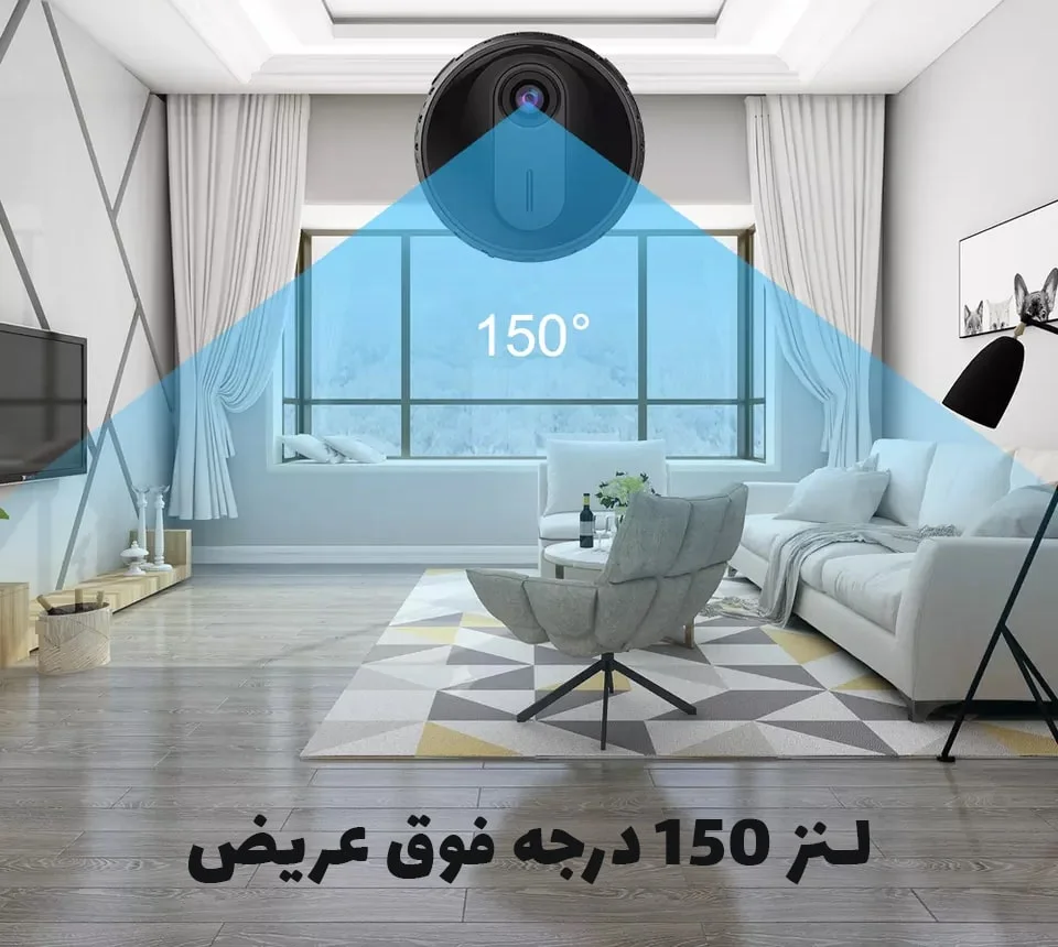 دوربین SQT