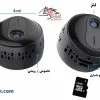 دوربین SQT