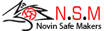ایمن سازان نوین