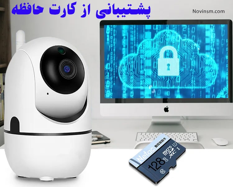 دوربین BABAYCAM